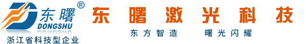 XinYiLi Wood